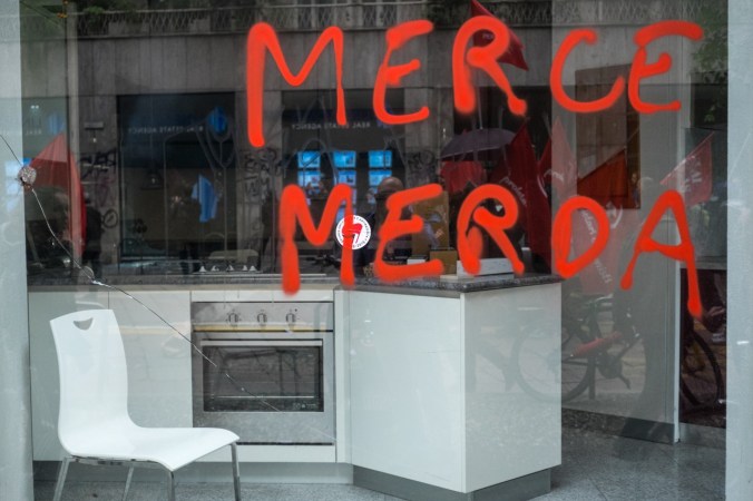 FormatFactoryDSCF3863